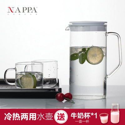NAPPA新品冷水壶玻璃 耐高温凉水壶大容量家用果汁壶日式风玻璃壶