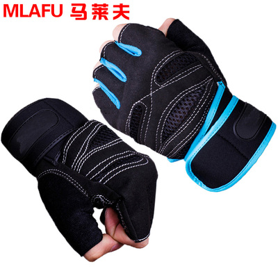 MLAFU马莱夫健身手套运动男士半指防滑皮革硅胶护腕手套器械训练