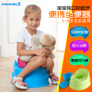 加大号儿童坐便器加厚婴儿男女宝宝小孩座便器马桶便盆尿盆坐便凳