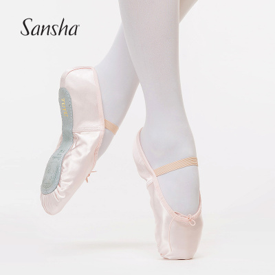 Sansha 法国三沙芭蕾舞鞋软底女儿童 练功鞋缎面公主软鞋女一片底