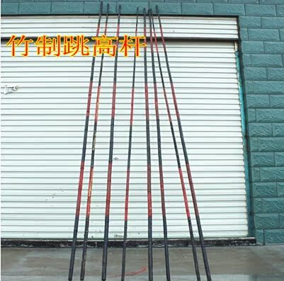 热卖兰奇竹制跳高横杆 学生训练用跳高杆 红黑相间 4米长5个起订