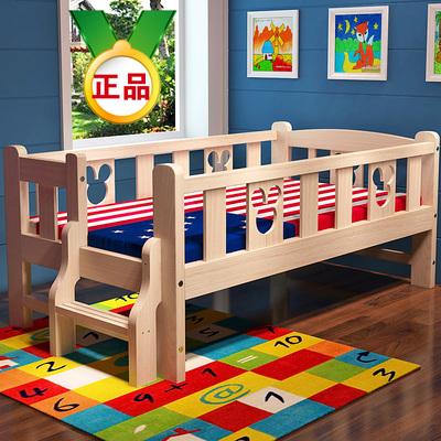 儿童床带护栏1.2米1.5米1.8米实木床男孩女孩松木单人床宝宝幼儿