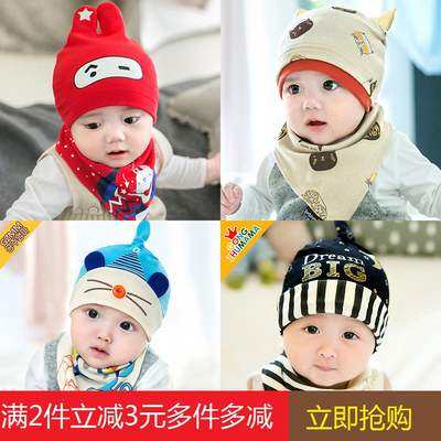婴儿帽子3-6-12个月春秋冬季新生儿纯棉胎帽儿童宝宝1-2岁男女童0