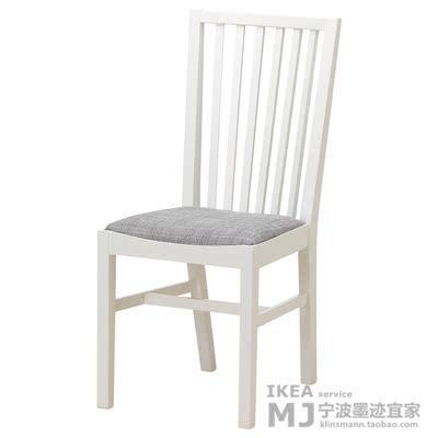 宜家国内代购诺纳斯简约椅子实木餐椅办公椅软座椅餐厅椅靠背凳子