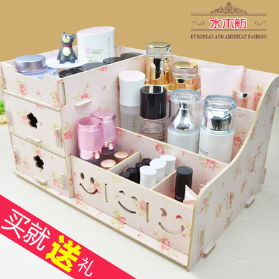 木质桌面DIY化妆品首饰盒带镜子创意木制盒质整理柜化妆品收纳盒