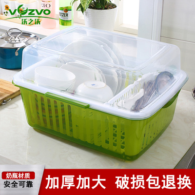 碗柜厨房沥水架塑料碗筷餐具收纳盒放碗碟篮碗架带盖置物架用品具