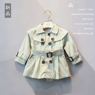 2016秋季新品 韩国品牌0-3岁小童外套 女宝宝女童中长款风衣外套