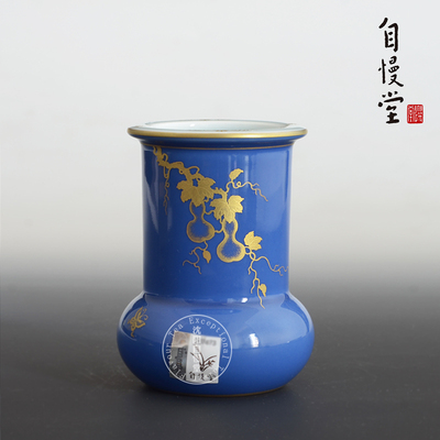 台湾自慢堂茶器 新品香道器系列 空熏炉 单色釉描金款