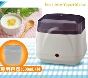 日本进口多功能迷你酸奶机现代家用小型智能全自动现代超酸纳豆机