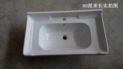 陶瓷嵌入式台上盆浴室柜台盆陶瓷洗脸盆卫生间洗面盆一体式中边盆