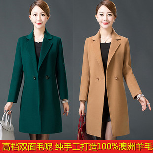 秋冬新款韩版修身显瘦高档纯手工双面羊毛呢外套女中长款呢子大衣