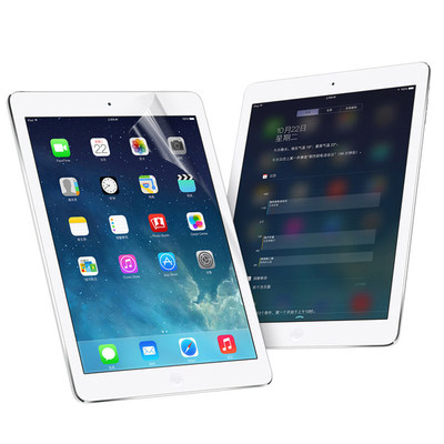 苹果iPad Air2高透贴膜ipad4/5/6防刮mini1迷你3保护膜磨砂防指纹
