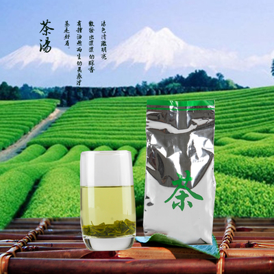 2016新茶 大别山高山绿茶特级雨前春茶100g罐装岳西翠兰浓香毛尖