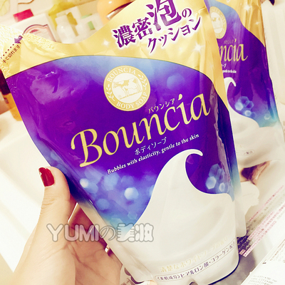 现货 日本COW牛乳石碱bouncia沐浴露430ml替换补充 蓝色淡雅花香