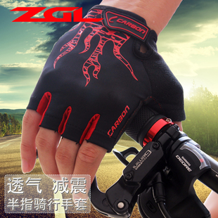 ZGL夏季男女透气防滑防震自行车运动骑行手套半指公路山地车装备