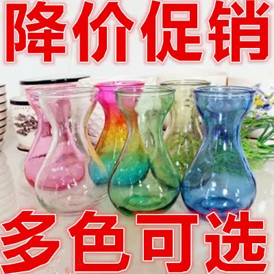玻璃花瓶 水培植物花盆 水培圆球花瓶 玻璃圆球花瓶 厂家直销批发