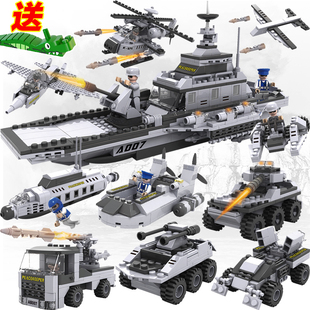兼容乐高积木军事战舰八合一拼装玩具军事男孩积木玩具3-5-8岁