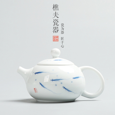景德镇手绘青花瓷西施茶壶甜白釉下彩陶瓷功夫茶具闭气对嘴壶特价