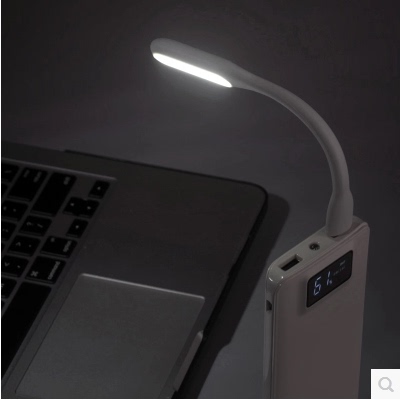 飞毛腿USB灯LED随身灯移动电源充电宝节能灯笔记本电脑护眼小台灯