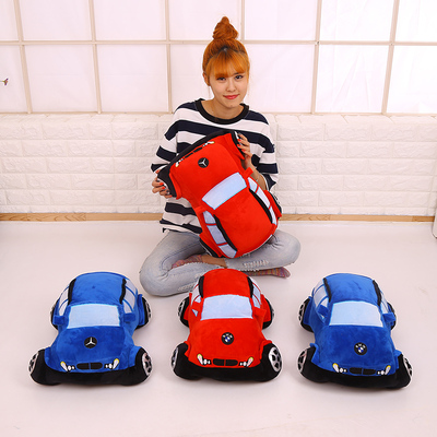 儿童毛绒玩具小汽车车载玩偶甲壳虫汽车抱枕公仔靠垫孩子生日礼物