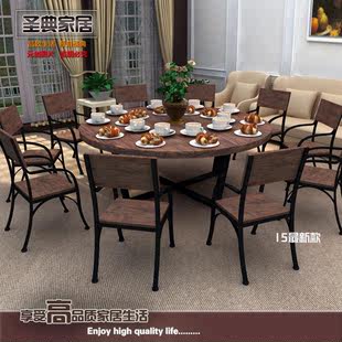 新中式实木圆桌椅组合餐桌现代简约铁艺大圆桌小户型家用大餐桌