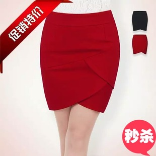 梦可 2016秋季新款韩版女装包臀裙 拼接纯色针织棉高腰短裙半身裙