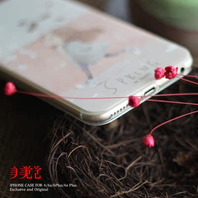 美觉 可爱女孩与猫 苹果6s 6plus 7 7plus手机保护壳浮雕彩绘硅胶