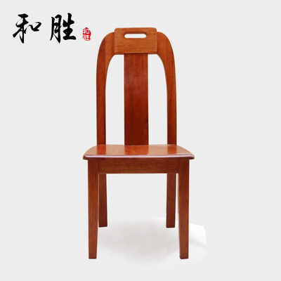 实木餐桌椅组合小户型简约中式餐桌椅原木桌子长方形凳子特价