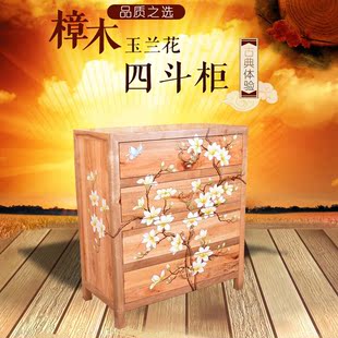 中式香樟木斗柜 实木彩绘四斗柜 欧式储物玄关柜子大容量收纳柜