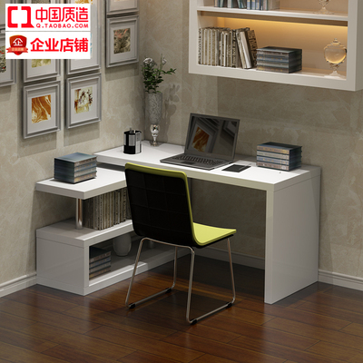 书桌书架现代简约组合创意电脑桌转角组装办公桌椅移动烤漆写字台