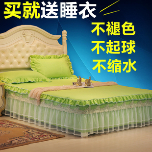 韩式公主蕾丝床裙三件套床罩单件床盖防滑床垫套床笠/1.5/1.8米