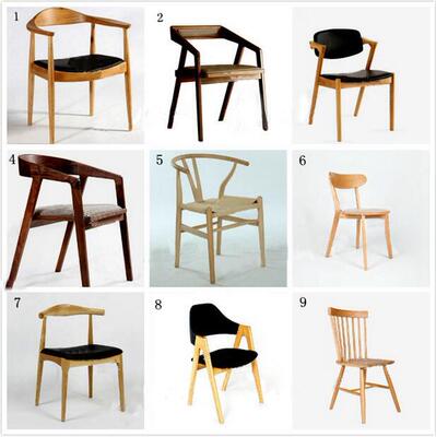 新款北欧实木茶室餐厅椅餐椅电脑椅靠背椅子沙发椅办公椅咖啡椅