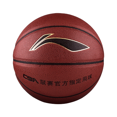 李宁篮球正品比赛训练球 CBA专用吸湿耐磨PU室内室外蓝球LBQK021