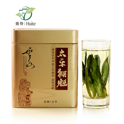 徽特 新茶叶绿茶 原产地高山传统太平猴魁150克