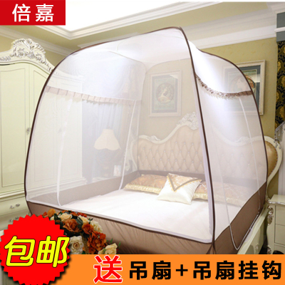 蒙古包免安装蚊帐1.5m/1.8米床三开门方顶拉链钢丝折叠单双人家用