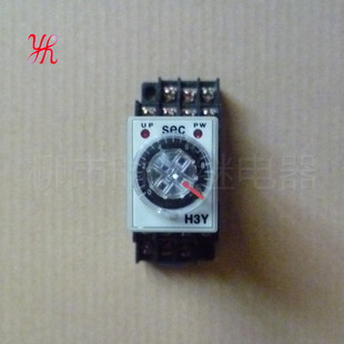 优质 H3Y-4 小型时间继电器 AC220V DC24V DC12V 银点 带底座