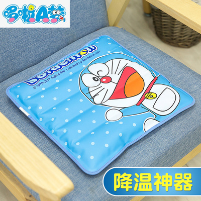 哆啦a梦叮当猫冰垫坐垫学生散热水垫夏天神器家用凝胶冰坐垫凉垫