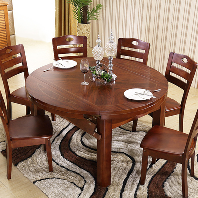 实木餐桌 椅组合伸缩折叠6人简约现代小户型多功能餐桌圆形吃饭桌