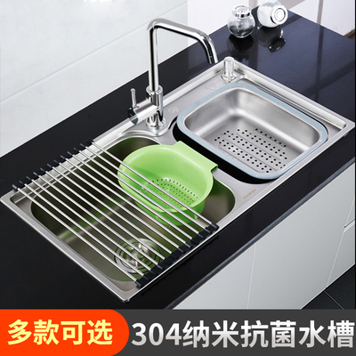 厂家直销SUS304不锈钢厨房洗碗洗菜盆水槽双槽一体拉伸水龙头套餐