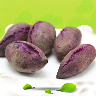 百农缘新鲜地瓜紫薯番薯中号农家新鲜生紫薯现挖糯香紫芋头5斤甜