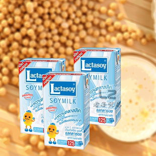泰国原装进口力大狮lactasoy豆奶无添加豆奶饮料早餐奶 包邮
