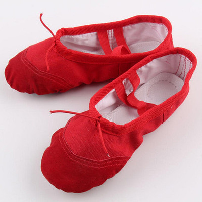 儿童舞蹈鞋女软底练功鞋帆布瑜伽鞋猫爪鞋形体跳舞鞋芭蕾舞鞋成人