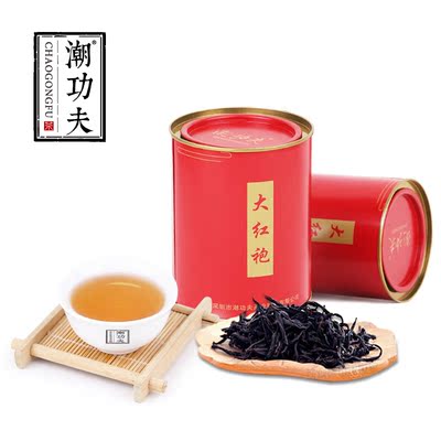 潮功夫大红袍茶叶 特级武夷岩茶 罐装大红袍新乌龙茶茶叶125g包邮