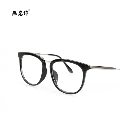 無名作超轻方形大框眼镜框男女 黑色板材近视眼镜架潮2016新品