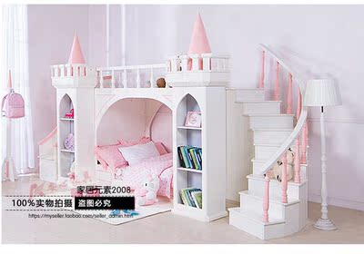 公主王子城堡床高端别墅双层床滑梯儿童床高低子母床上下铺女孩床