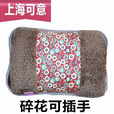 上海可意电暖手宝 贮水式暖手包 电热水袋（可插手）
