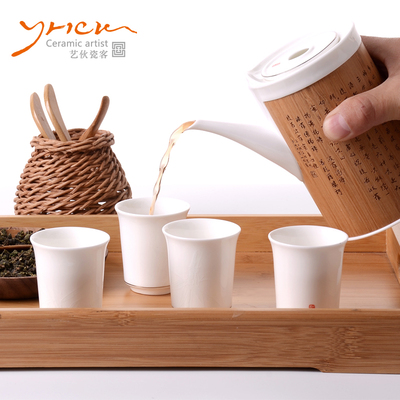 艺伙瓷客陶瓷茶具套装防烫过滤茶壶创意现代茶具竹木茶盘骨瓷茶具