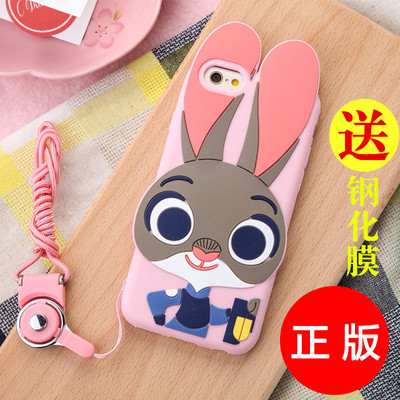 疯狂动物城兔耳朵手机壳硅胶iphone6s/6plus兔子朱迪5s SE保护套