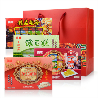 上海特产喜旺送礼礼盒 龙须酥 绿豆糕 十二名酥 精品组合包邮