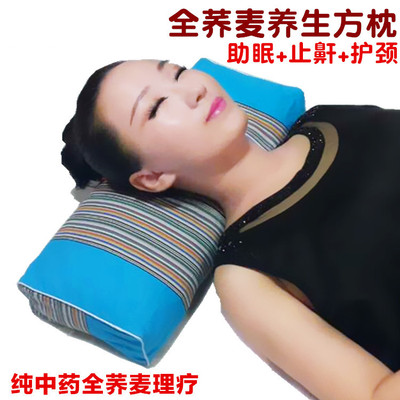 粗布荞麦枕头枕芯护颈枕全荞麦皮颈椎枕头秋季学生助眠保健颈椎枕